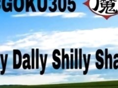 MCGOKU305 - DILLY DALLY SHILLY SHALLY (AUDIO) (CLUB VERSION)